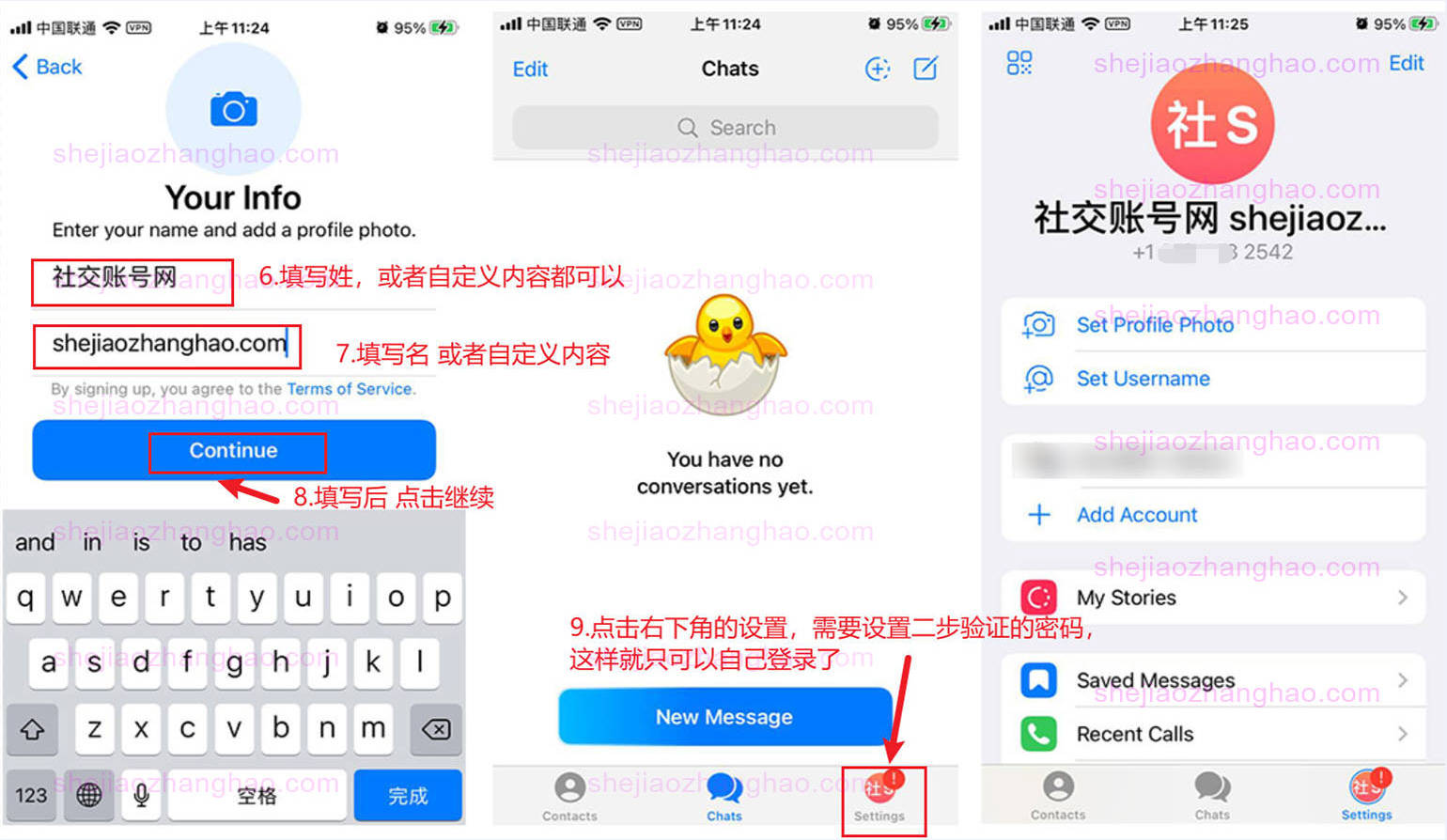 Telegram账号购买 Telagram账号批发 Telagram账号出售 Telagram 账号发卡 TG账号购买 飞机 账号 购买