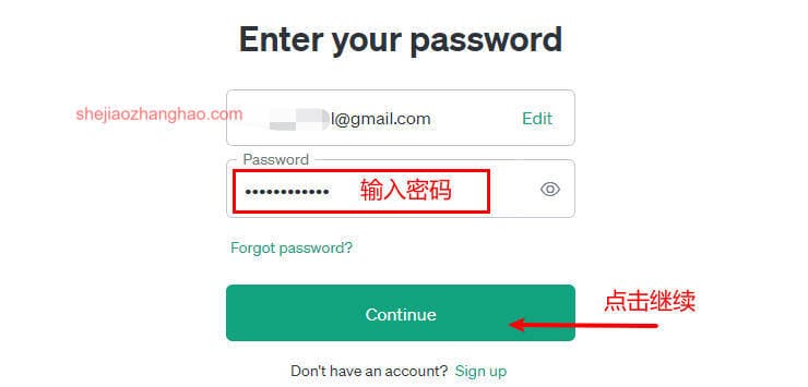 OpenAI账号出售 OpenAI成品账号购买 ChatGPT账号购买 ChatGPT账号购买 chatgpt账号在线购买 chatgpt独享账号购买 chatgpt官网账号购买 chatgpt国外账号购买