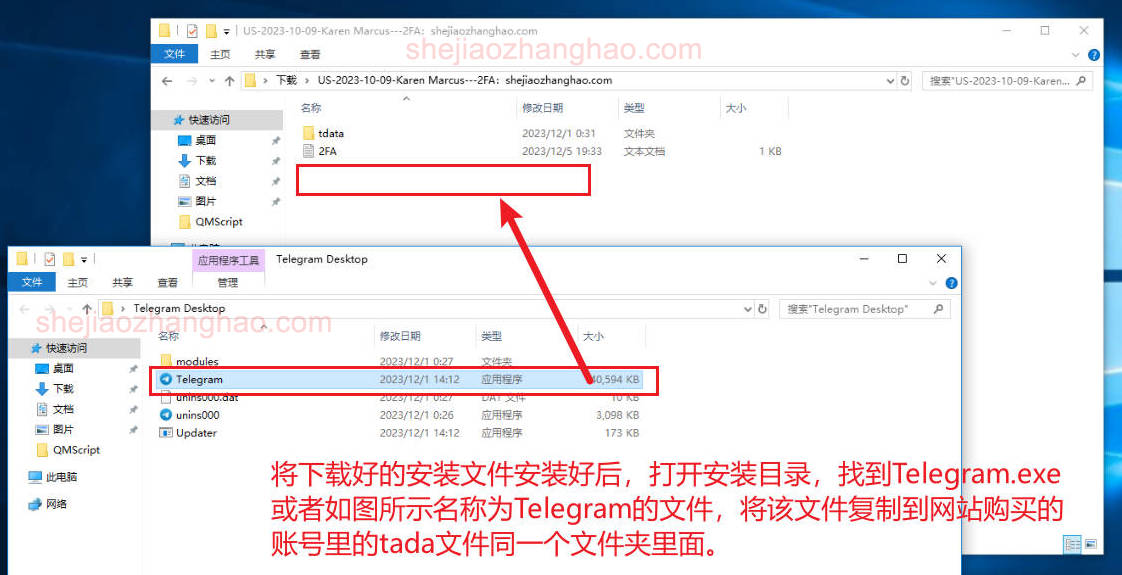 Telegram账号购买 TG账号购买 TG小号购买 纸飞机账号购买 电报账号购买 Telegram账号批发 Telegram成品号 Telegram账号出售 电报自助购买 电报账号批发 电报成品号 电报账号出售 TG账号批发 TG成品号 telegram账号出售 纸飞机账号出售 电报账号出售 TG账号出