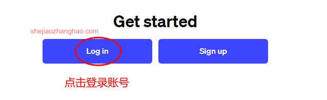OpenAI账号出售 OpenAI成品账号购买 ChatGPT账号购买 ChatGPT账号购买 chatgpt账号在线购买 chatgpt独享账号购买 chatgpt官网账号购买 chatgpt国外账号购买